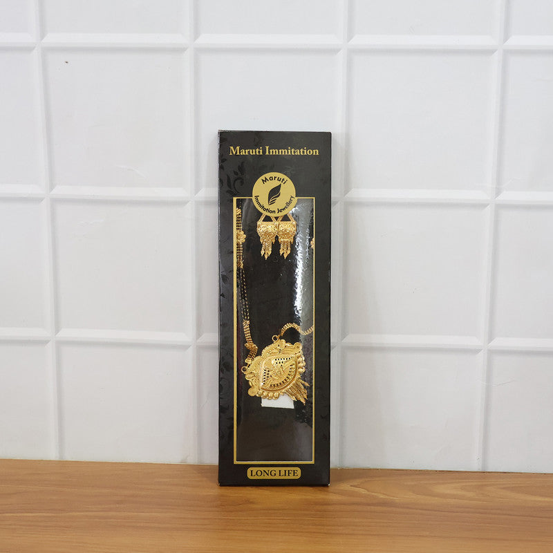 Premium Bridal Mangalsutra Set with Grand Pendant – Trending Traditional Wedding Jewellery