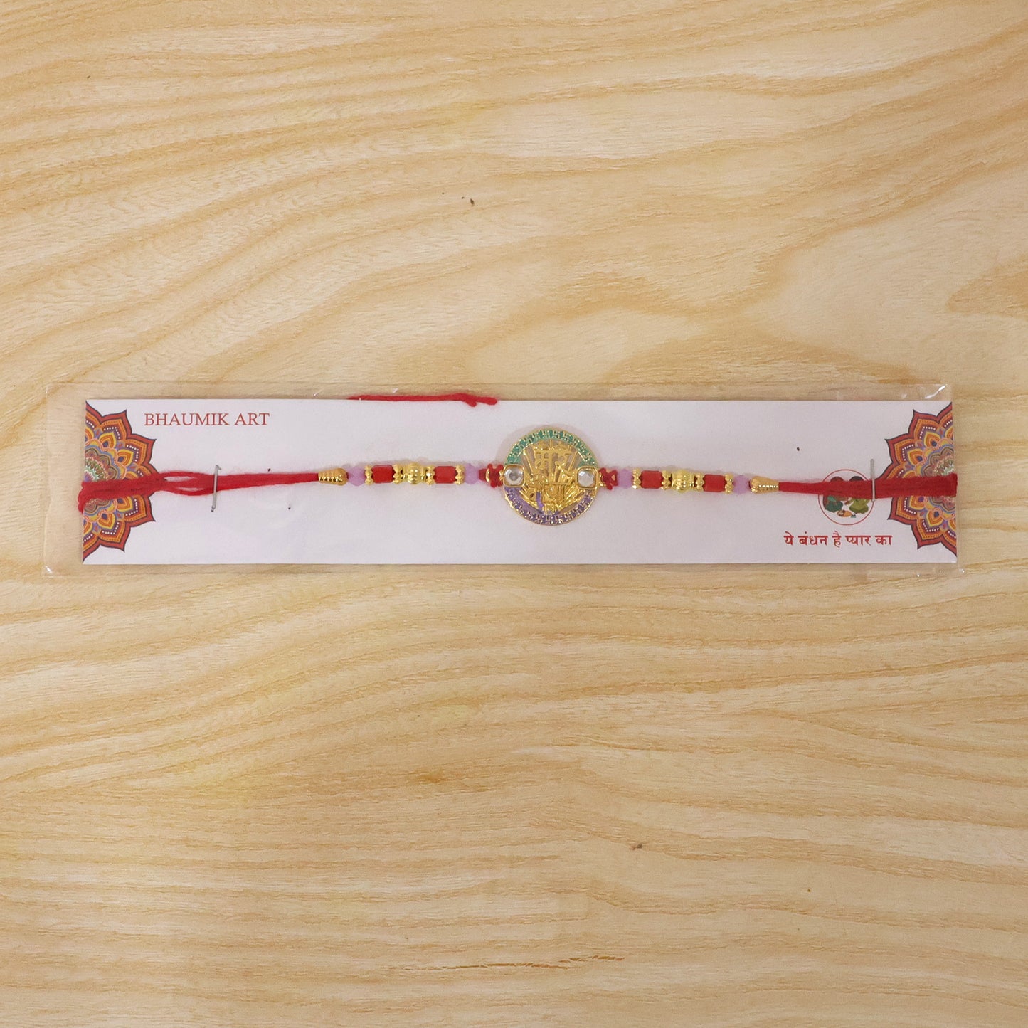 Colorful designer Rakhi thread for brother celebration