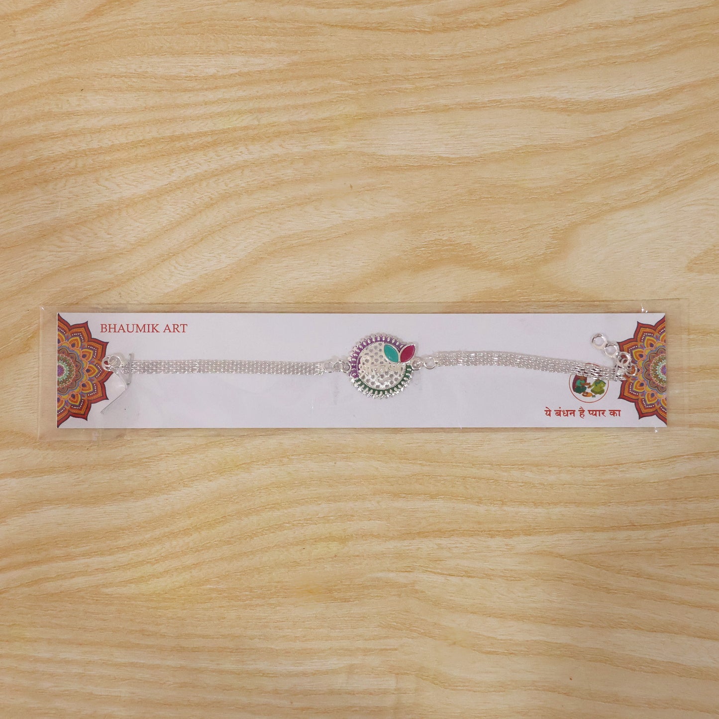 Festive Rakhi with traditional design elements