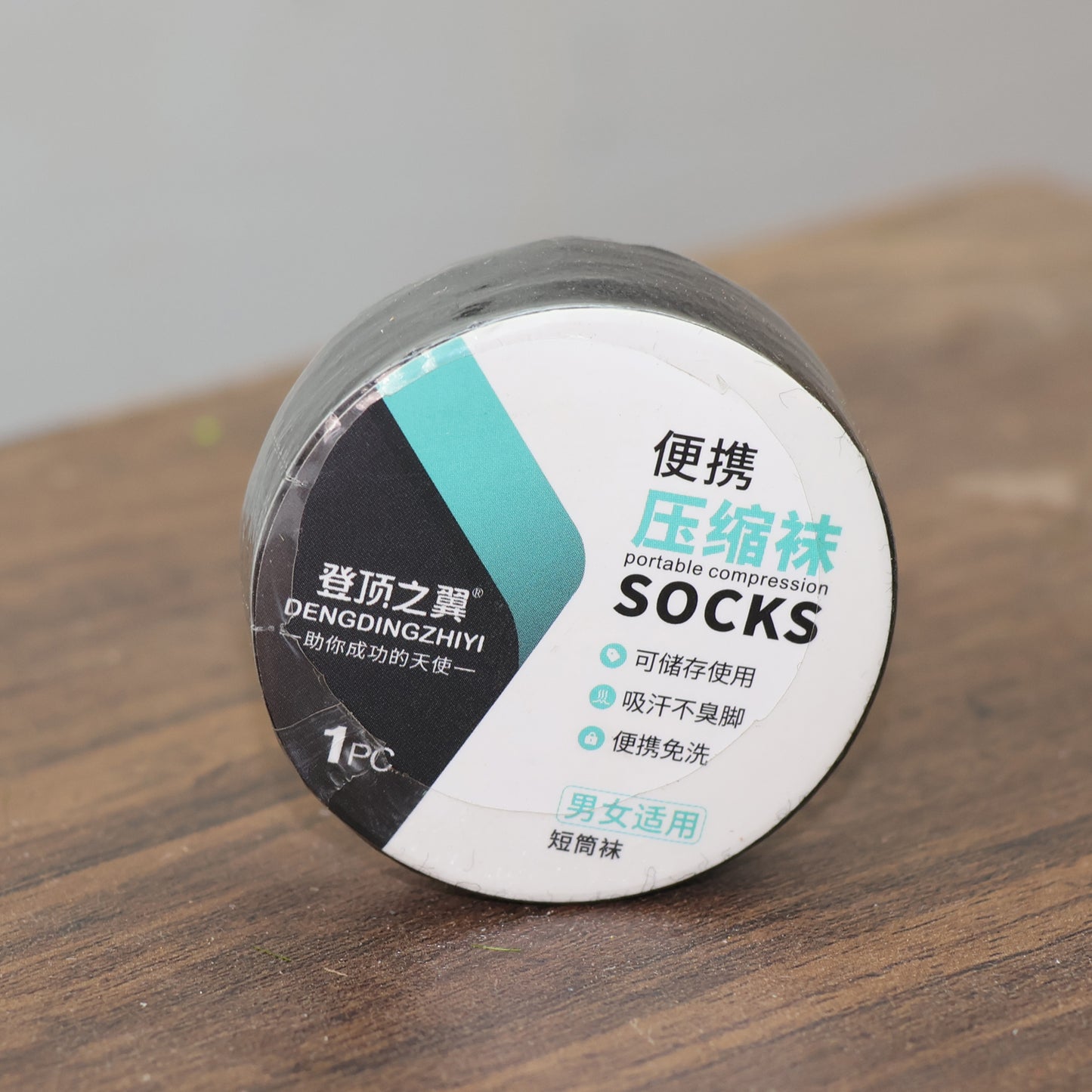 No-Show Liner Socks with Anti-Slip Heel Grip  (1 Pair)