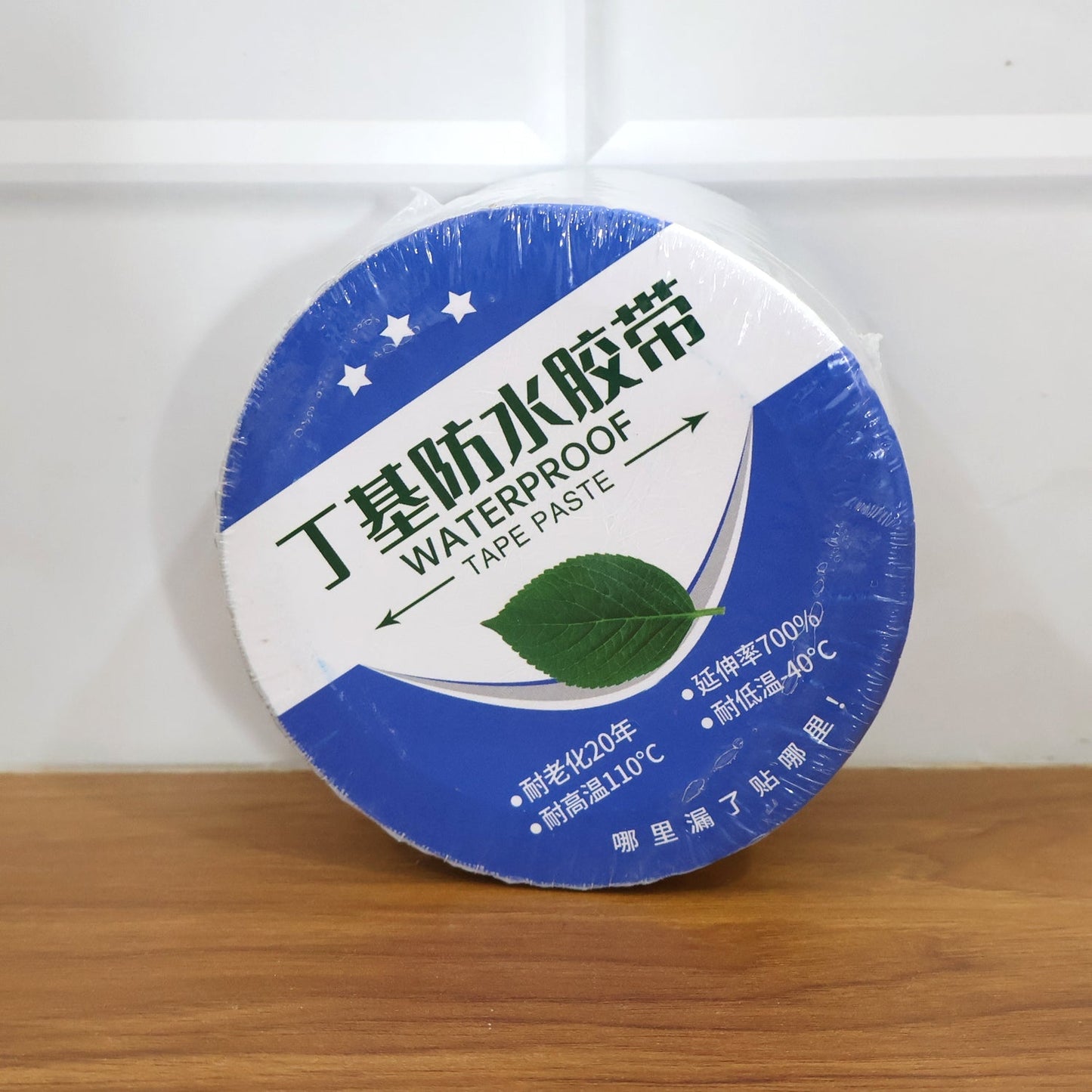 Self-Adhesive Insulation Resistant Aluminium Foil Duct Tape Roll (0.8mm)