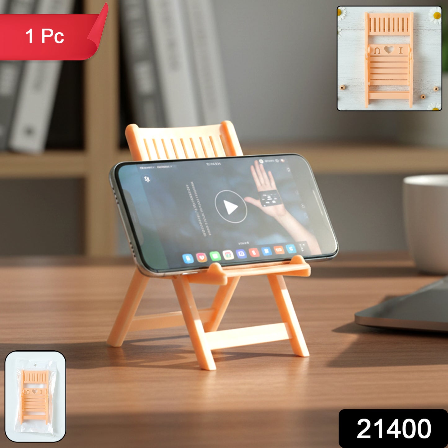 Mini Chair Shape Mobile Stand Holder (1 Pc / Peach Color)