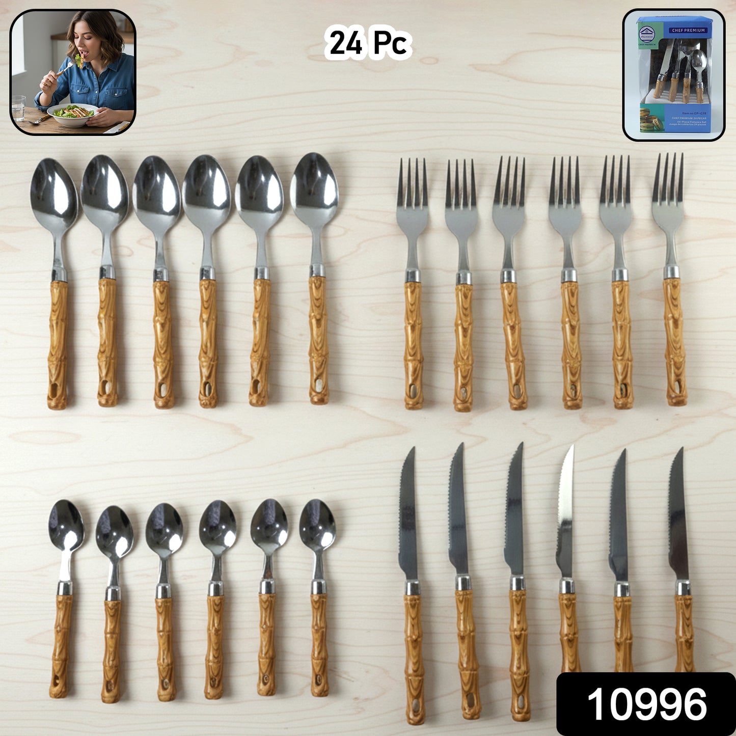 Dinner Cutlery Set