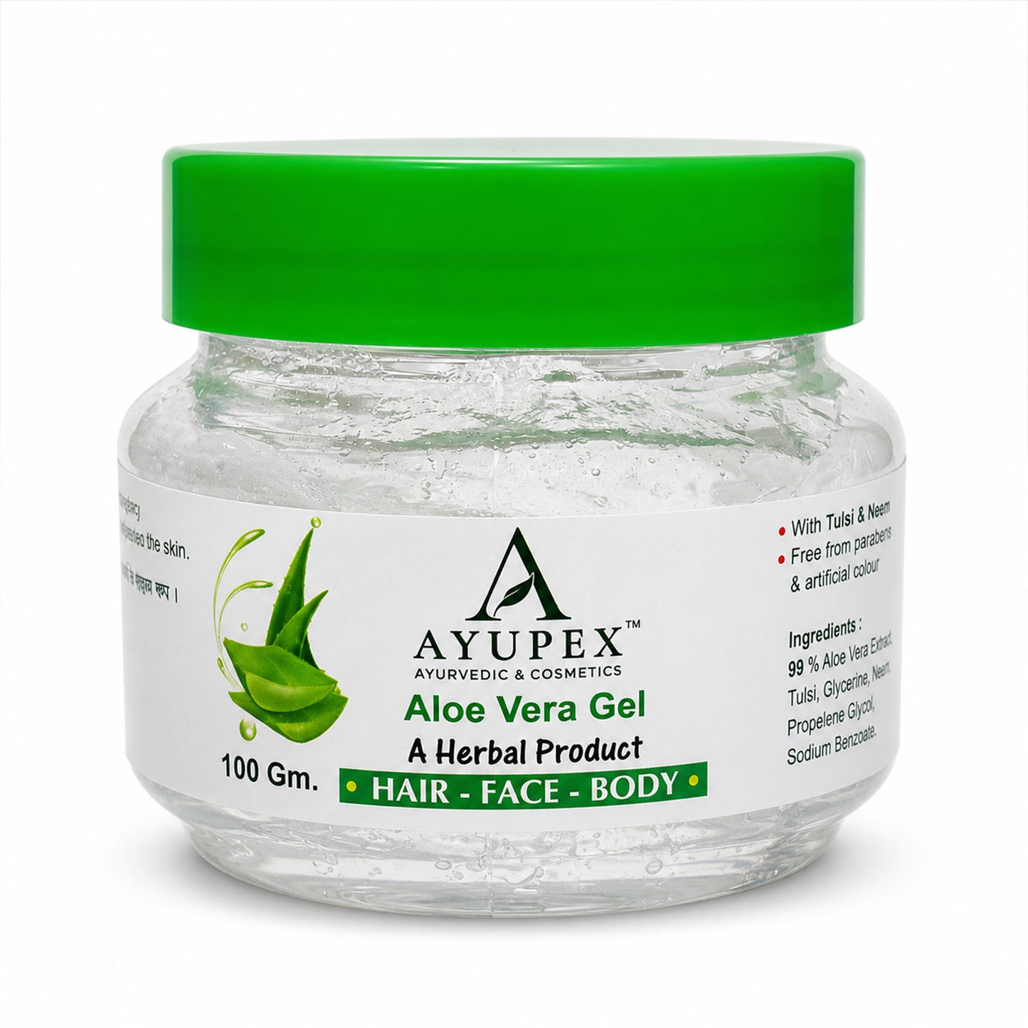 Aloe Vera Gel – Natural Hydration for Skin & Hair Benefits