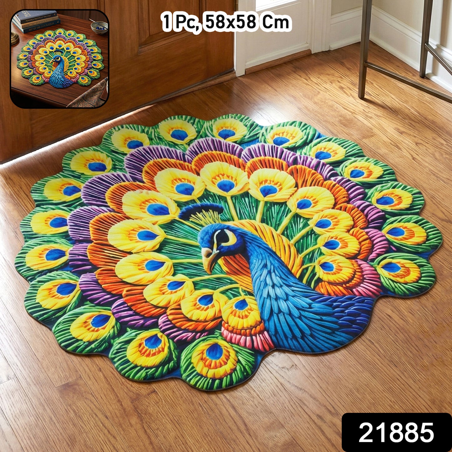 decorative peacock floor mat