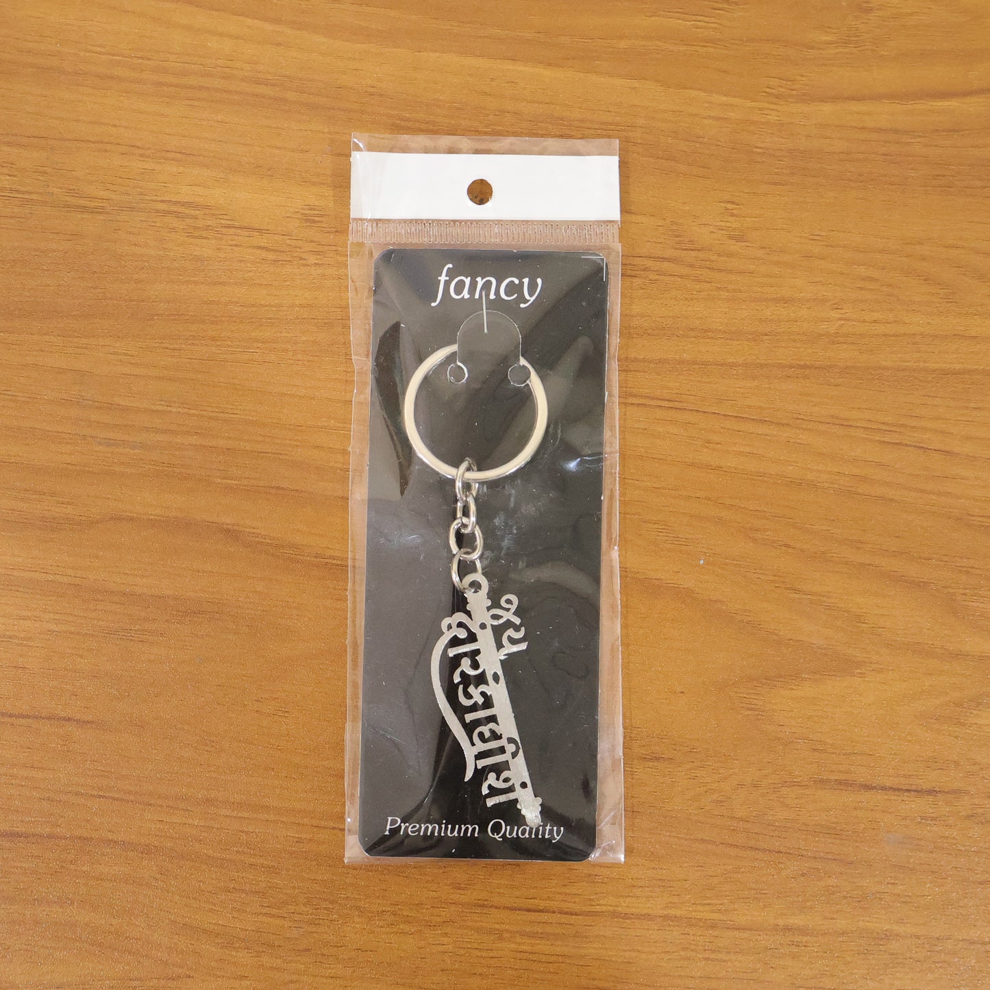 Premium Metal Jay Dwarkadhish Keychain 1 Pc