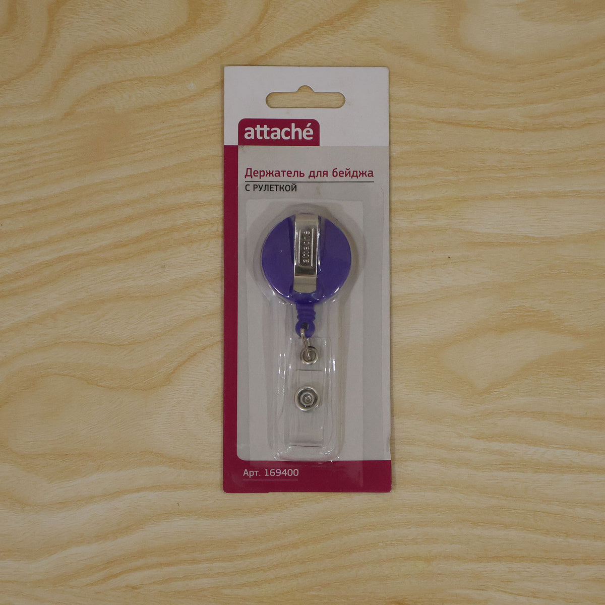Retractable ID Badge Reel with Metal Belt Clip and Card Holder for Office (1 Pc)