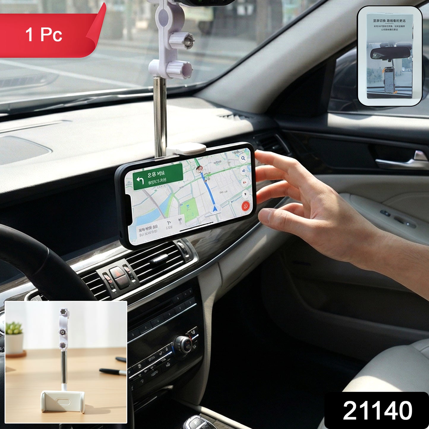 Rearview mirror phone mount holding smartphone