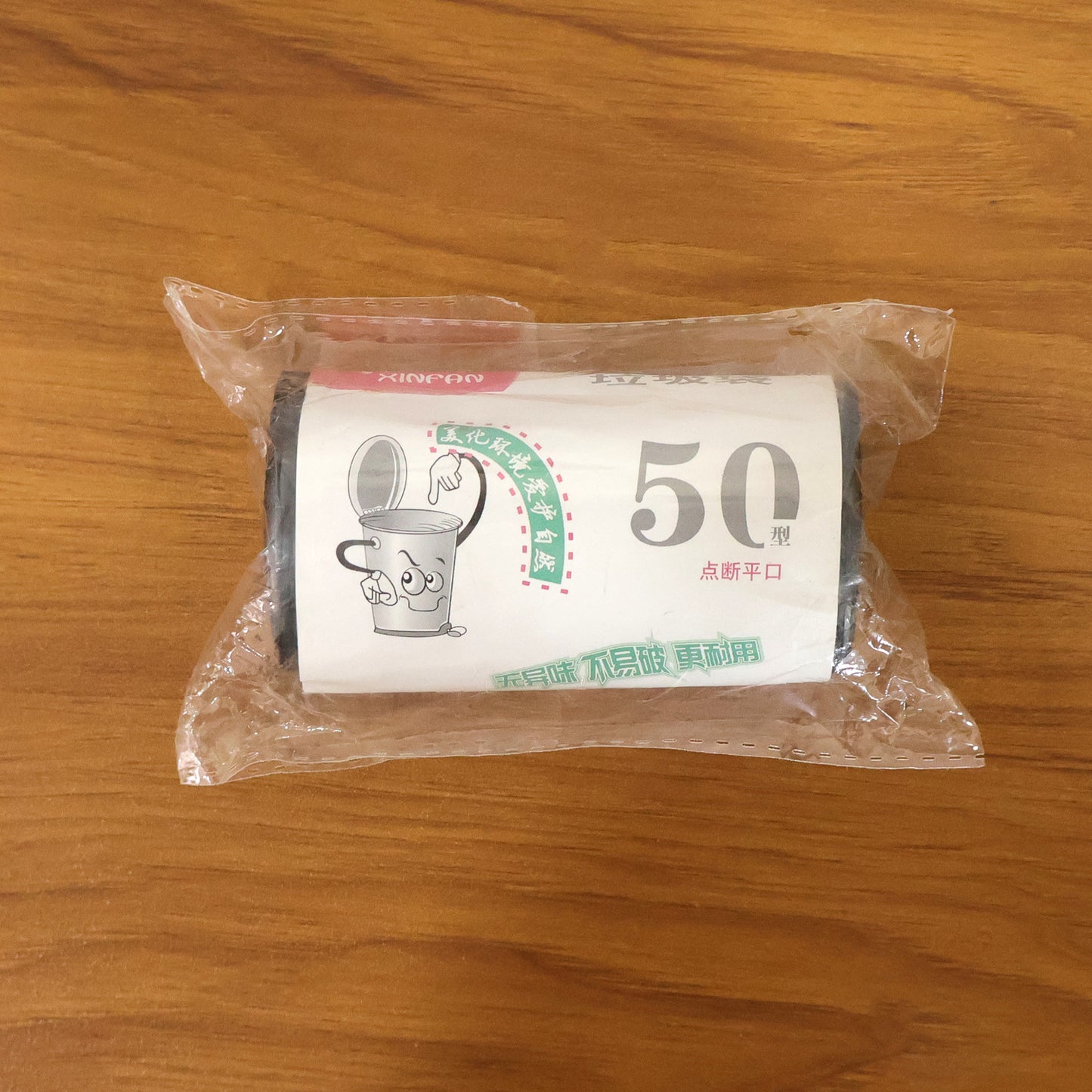 Heavy Duty Garbage Bags – Leak-proof and Durable for Everyday Waste