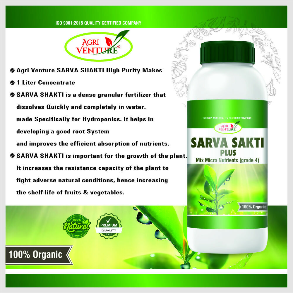 AgriVenture SARVA SHAKTI PLUS ( MIX MICRONUTRIENT GRADE 5 ) (1LTR)