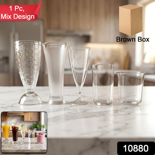 Premium clear unbreakable plastic drinking glass