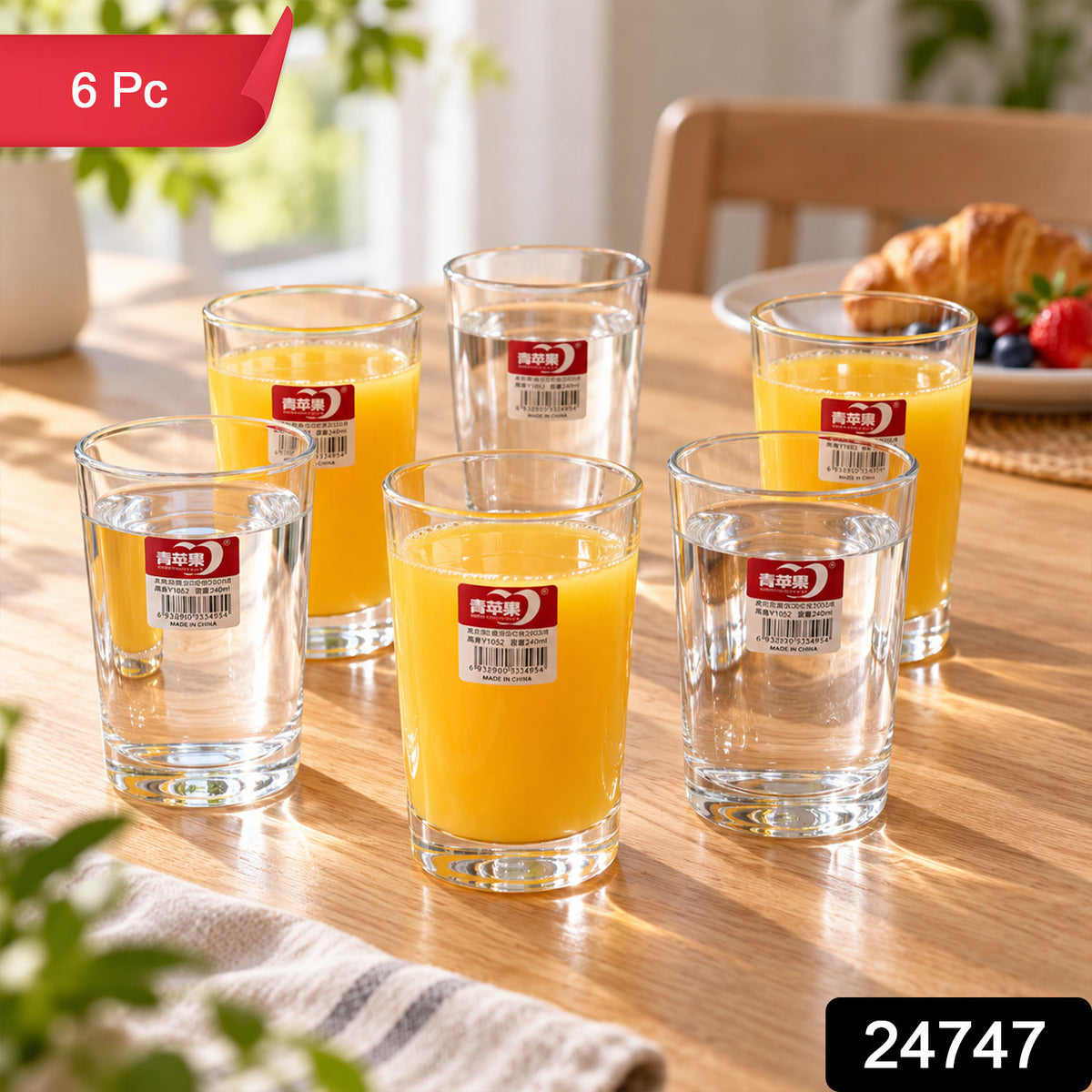 Clear Drinking Glass Tumblers with Smooth Rims and Thick Bases (240 ml, 6 Pc)