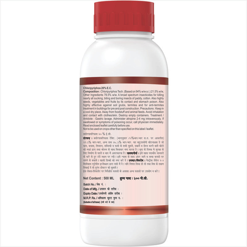 AgriVenture CHLOR ( Chlorpyriphos 20% EC ) Insecticides, Effective Termiticide(1 LTR)