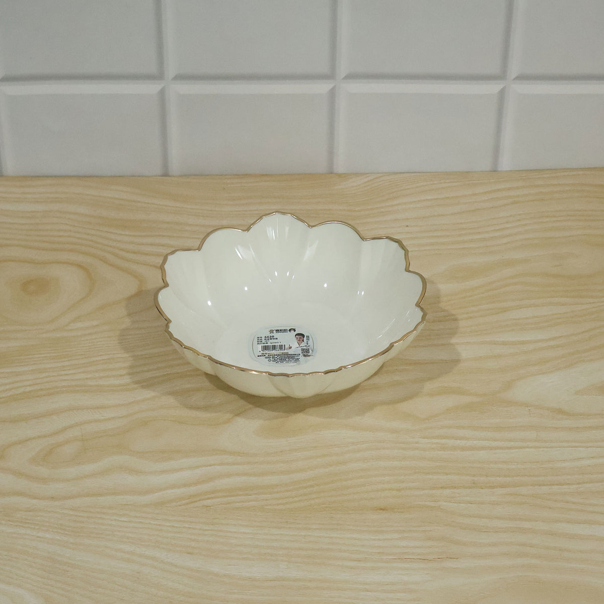 Lotus flower decorative serving tray, 16 by 5 Cm, actual product photo