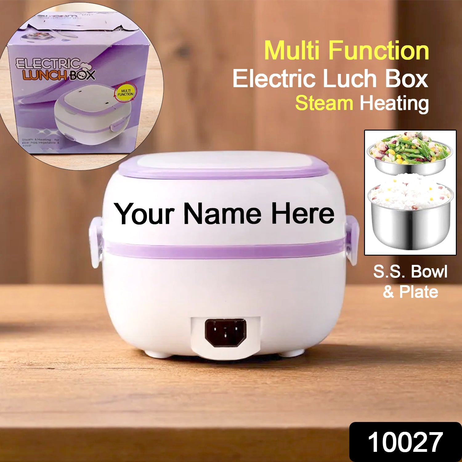Customize Electric Lunch Box Portable Food Warmer Food Heating Lunch Box Removable Food-Grade Stainless Steel Compartments, 220V 200W, for Car, Truck, office