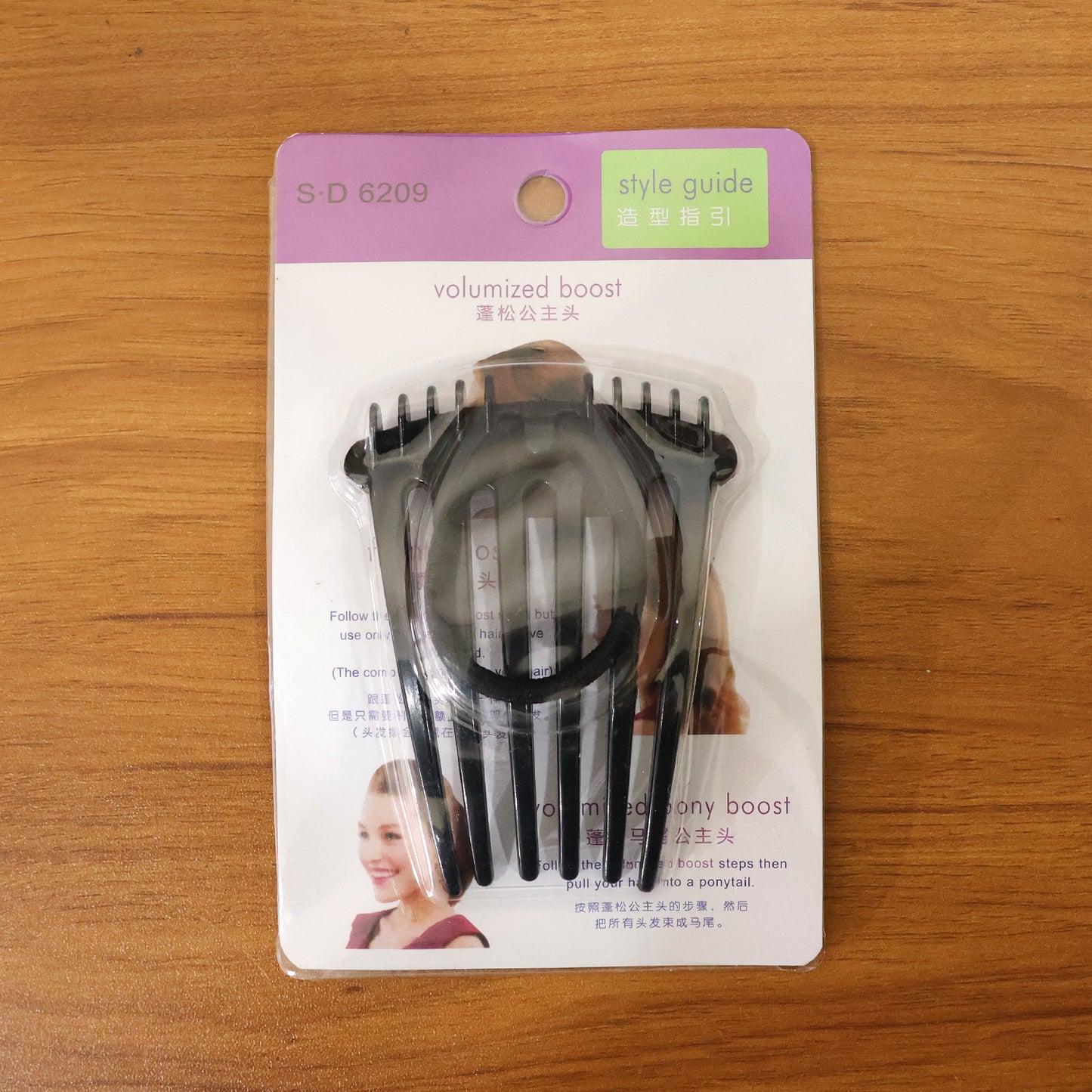 Volumizing Hair Bun Comb Clip (1 Pc)