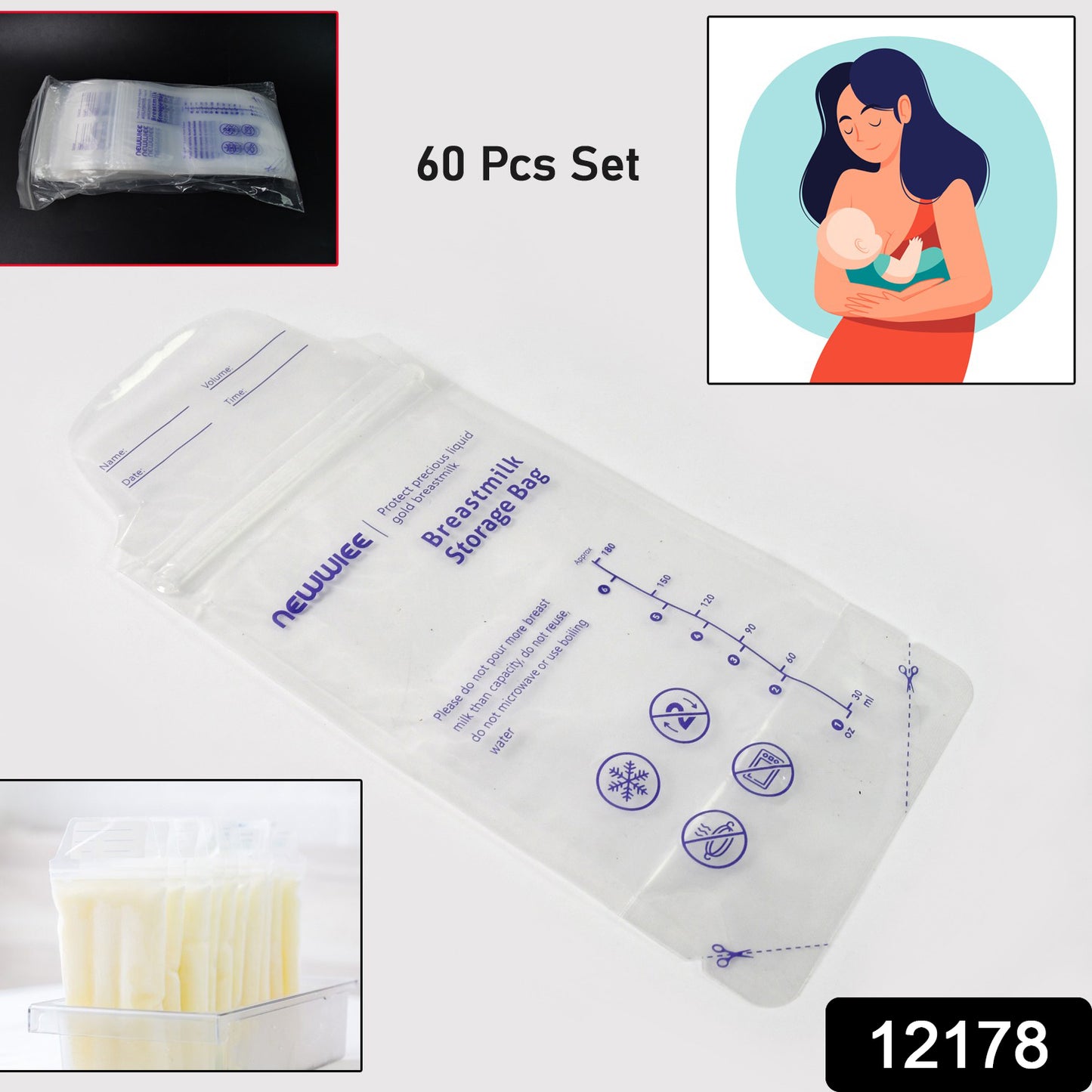 MommyLock Storage Bags