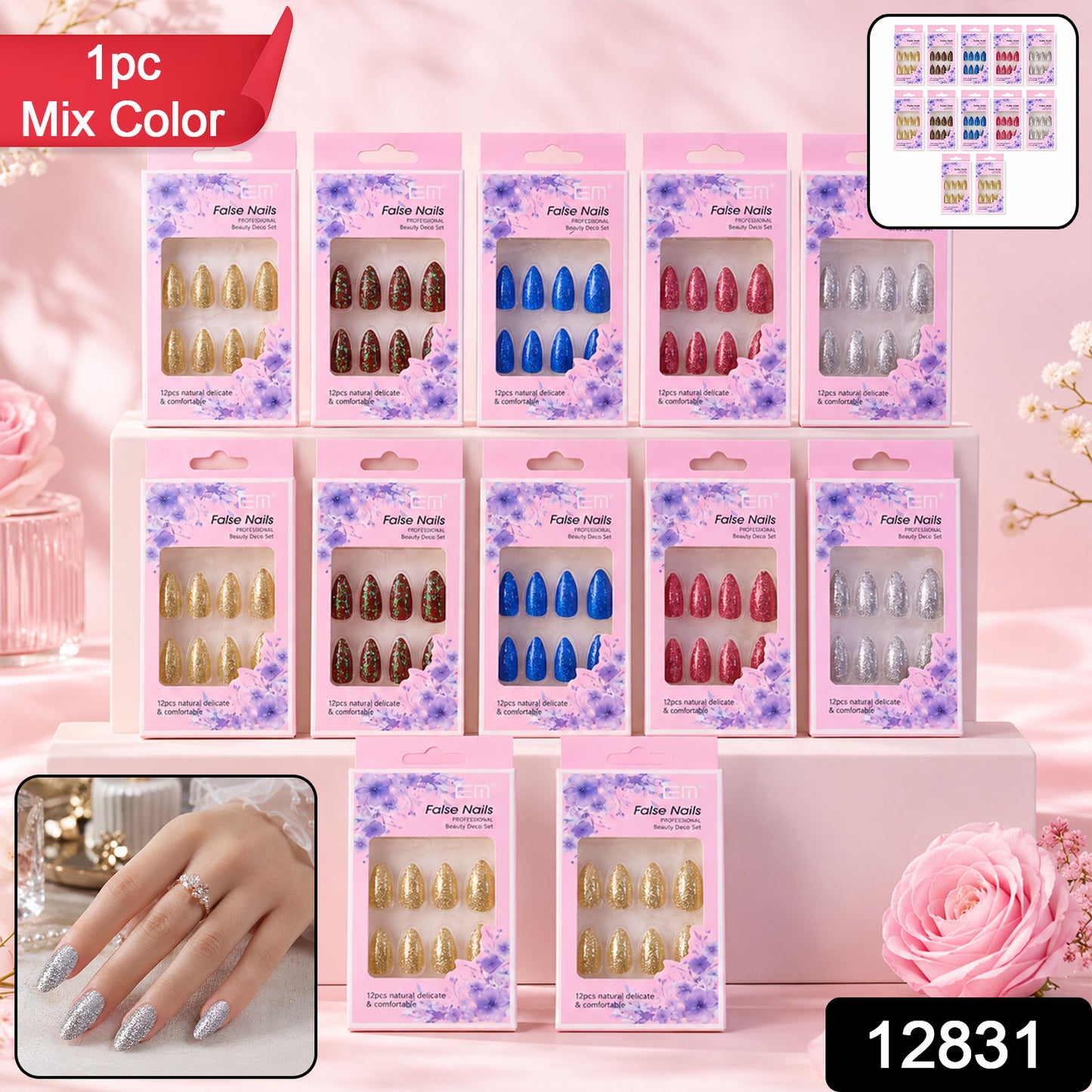 Glitter Press-On False Nails fake nails - (1 Pc / Mix Color & Design)