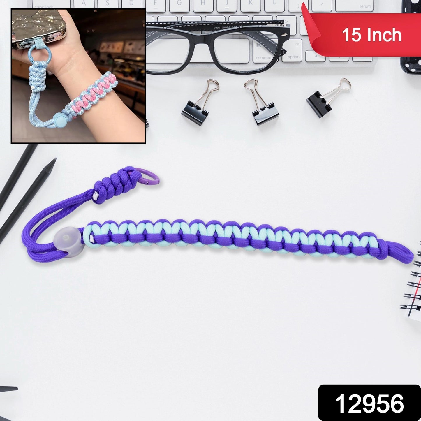 Cell Phone Lanyard with adjustable strap