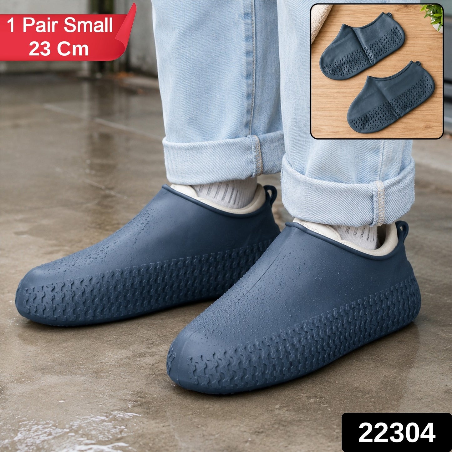Waterproof Silicone Rain Shoe Cover 23 Cm Small Anti Slip Navy Blue (1 Pair)