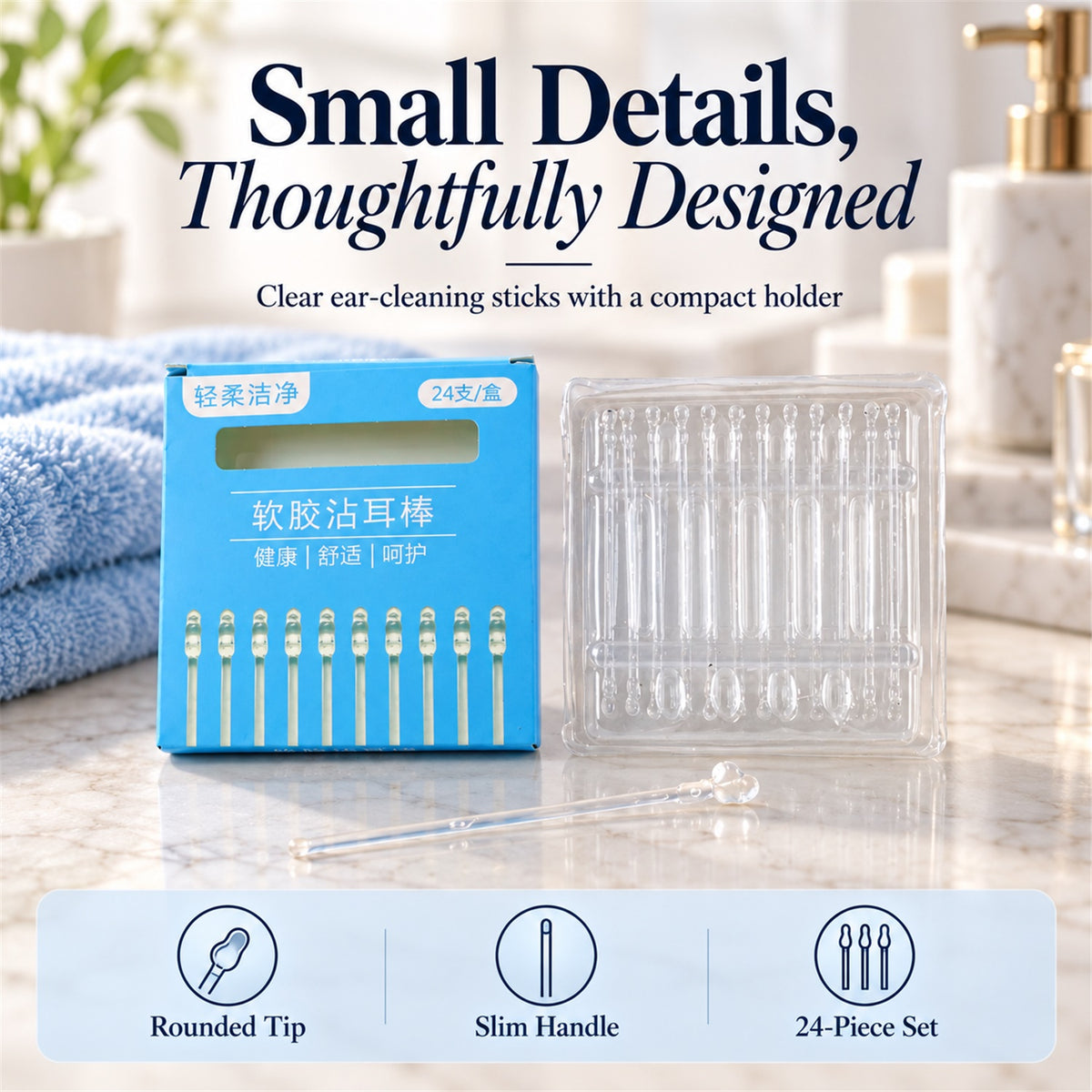 Clear silicone ear cleaning sticks with compact holder 24 piece set 05