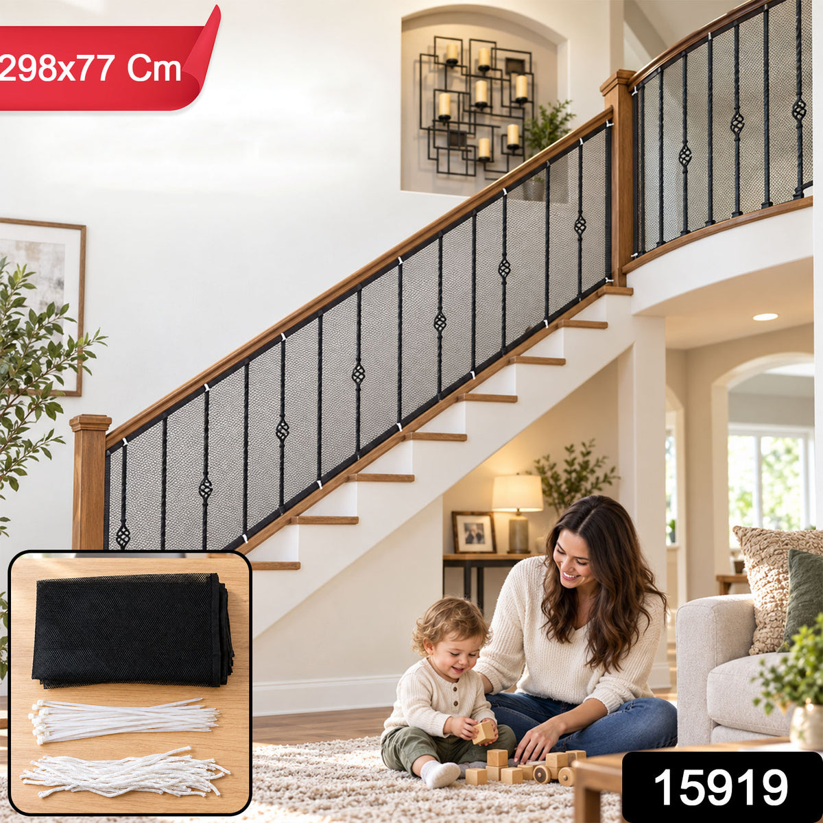 Railing mesh with product code 15919 and 298x77 cm label