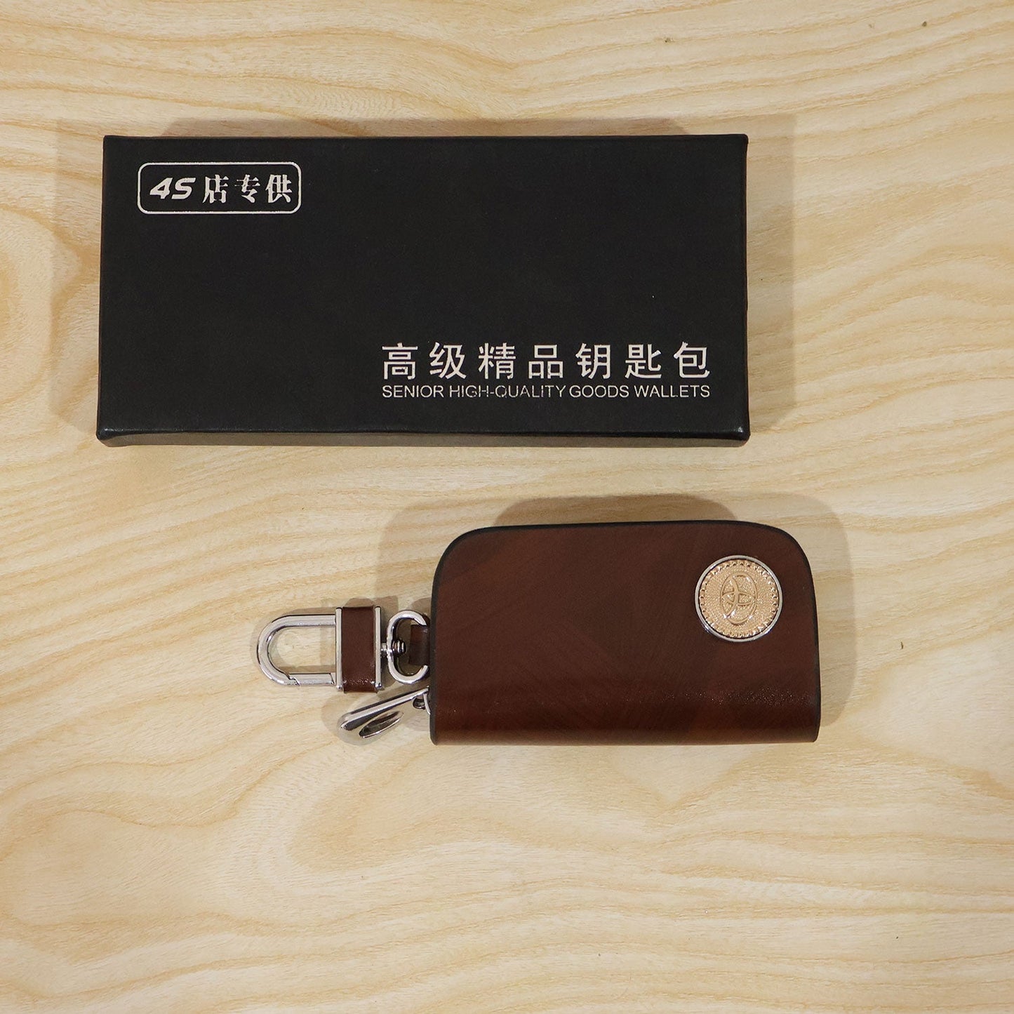16128 brown leather car key case pack live
