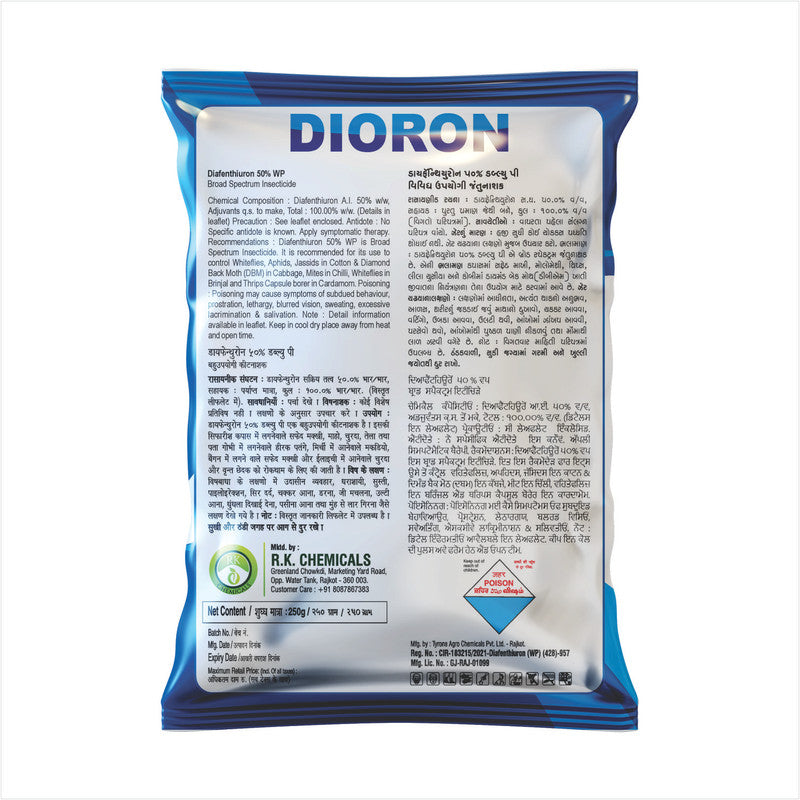 AgriVenture DIORON ( Diafenthiuron 50% WP ) Specially For All Vegetables, Broad Spectrum Insecticide for Control of Whiteflies and Mites (500 Gm)