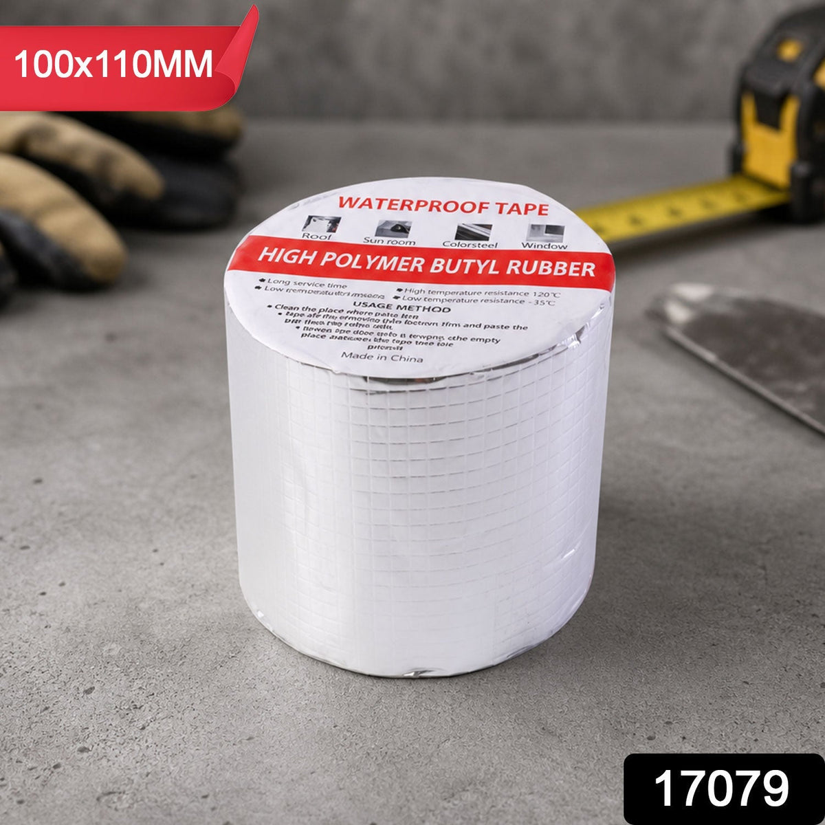 17079_aluminum_foil_butyl_waterproof_tape sku