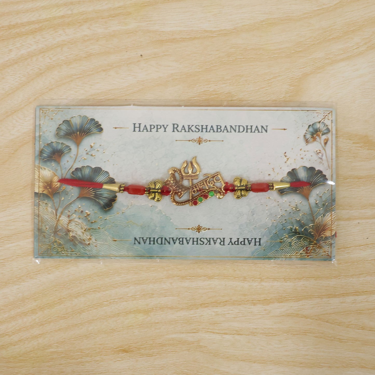 Collection of Shiv Rakhi designs for brothers, ready for the joyous Raksha Bandhan festivities.