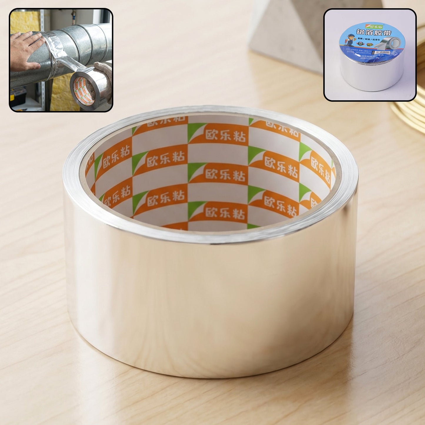 17121 product photo