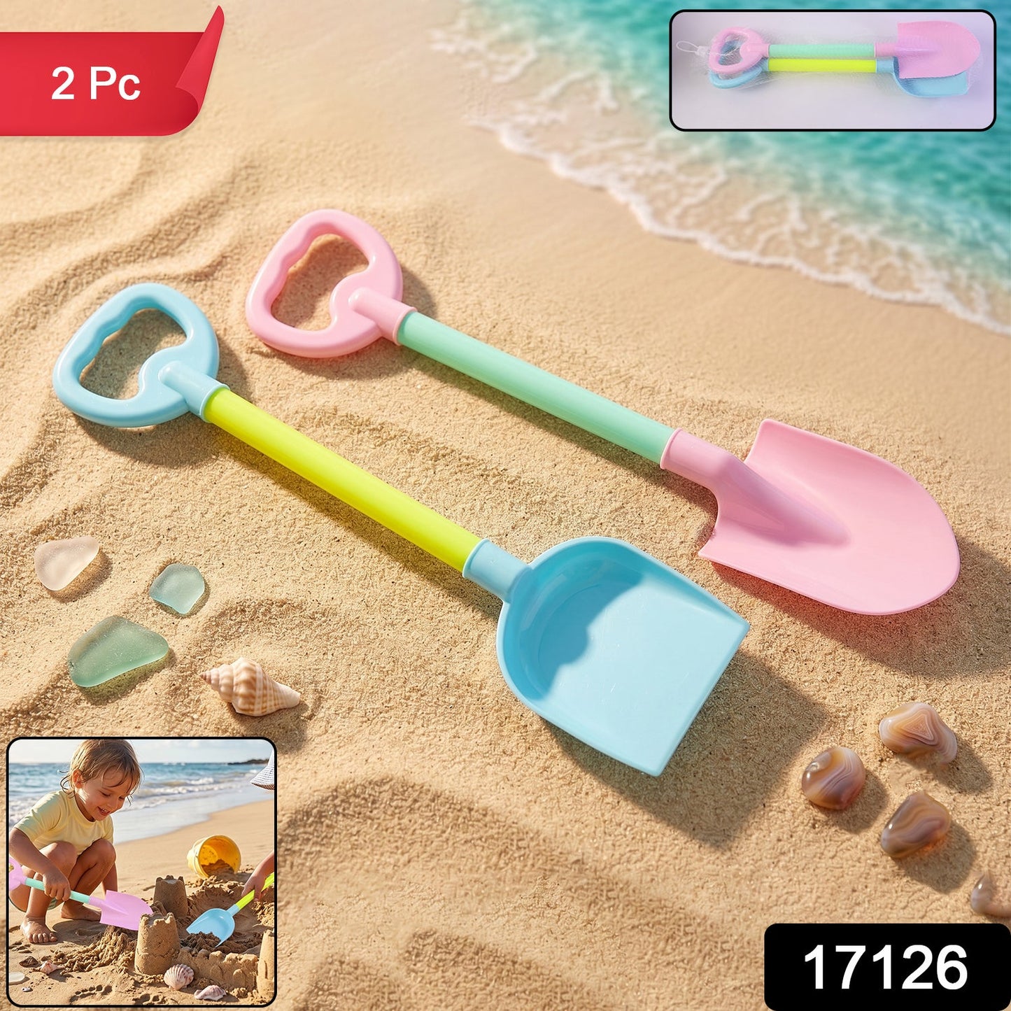 17126 beach sand shovel toys sku