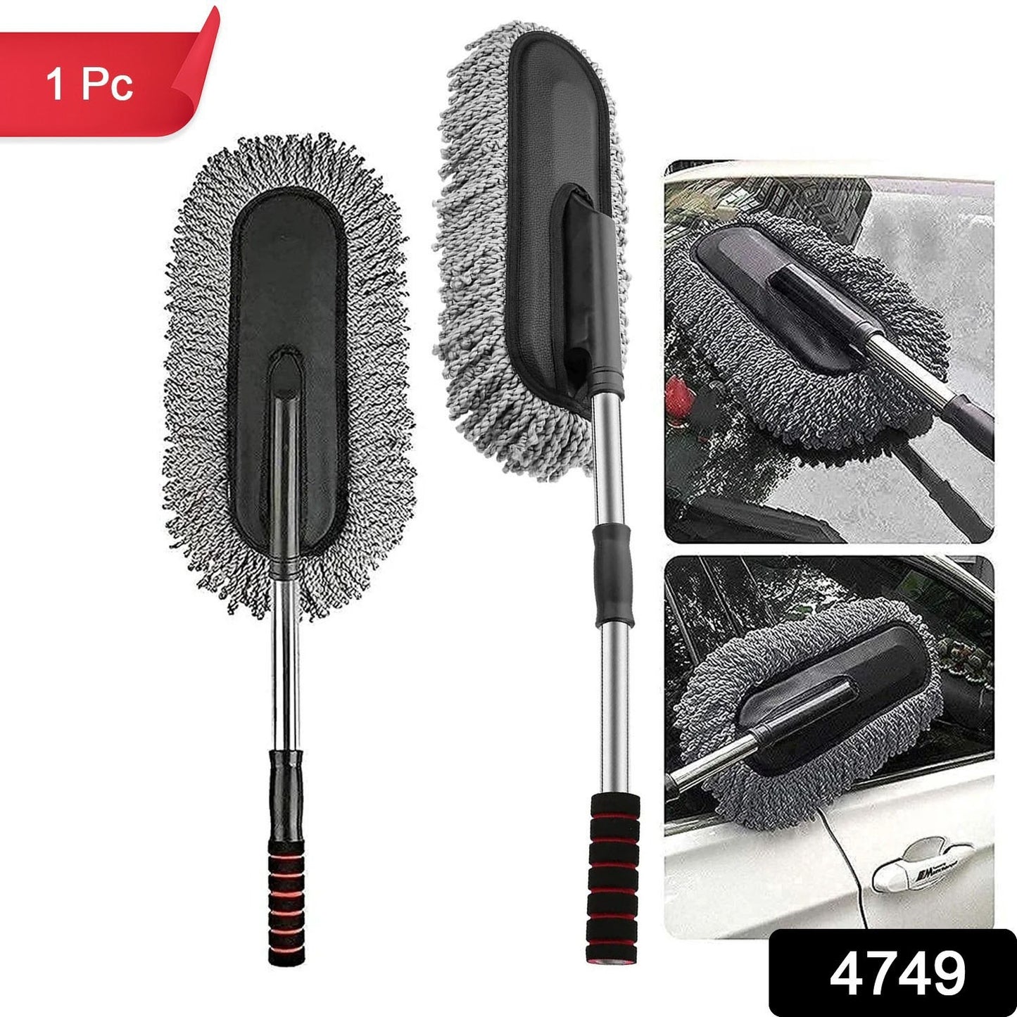Car Duster, Long Retractable / Soft / Non-Slip / Handle