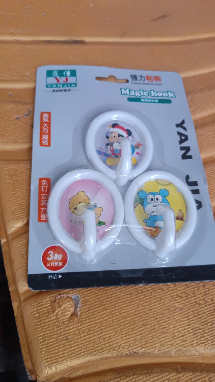 બહુહેતુક બિગ સેલ્ફ એડહેસિવ સ્માઈલી કાર્ટૂન વોલ હુક્સ બહુહેતુક મજબૂત વોલ સ્ટીકર હુક્સ વોલ હૂક હોલ્ડર ડોર હેંગર