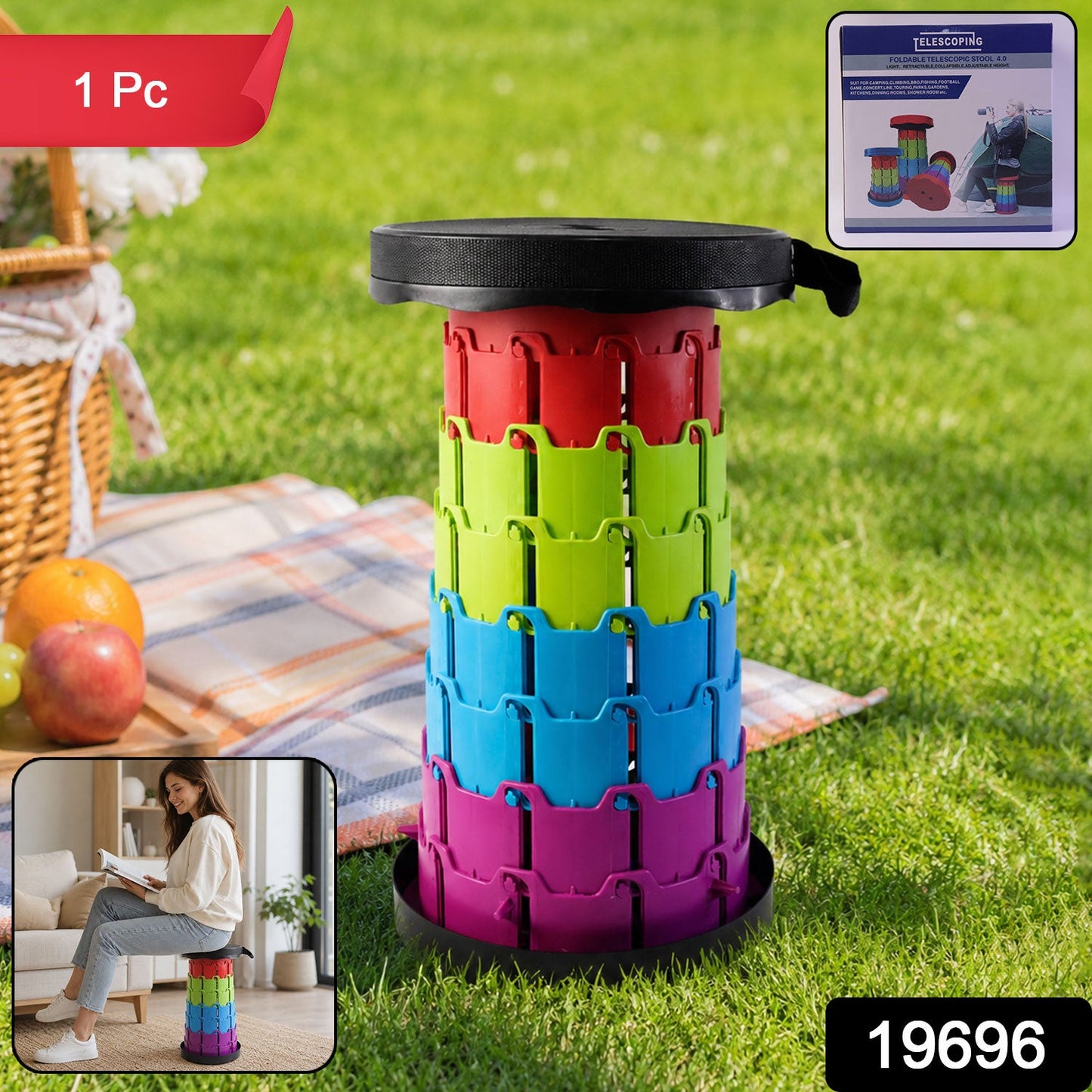 19696 telescopic folding stool sku