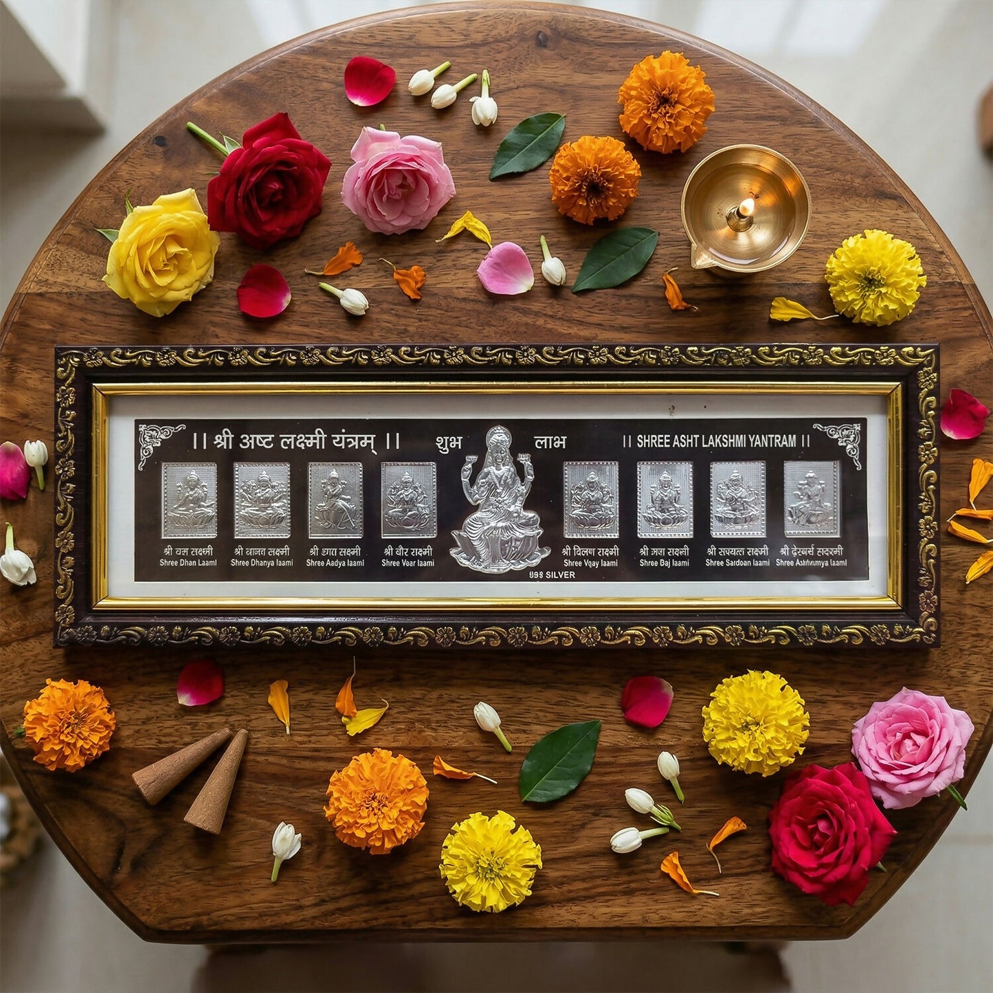 Silver Shree Asht Lakshmi Yantra Plaque in Premium Framed Display for Pooja and Prosperity