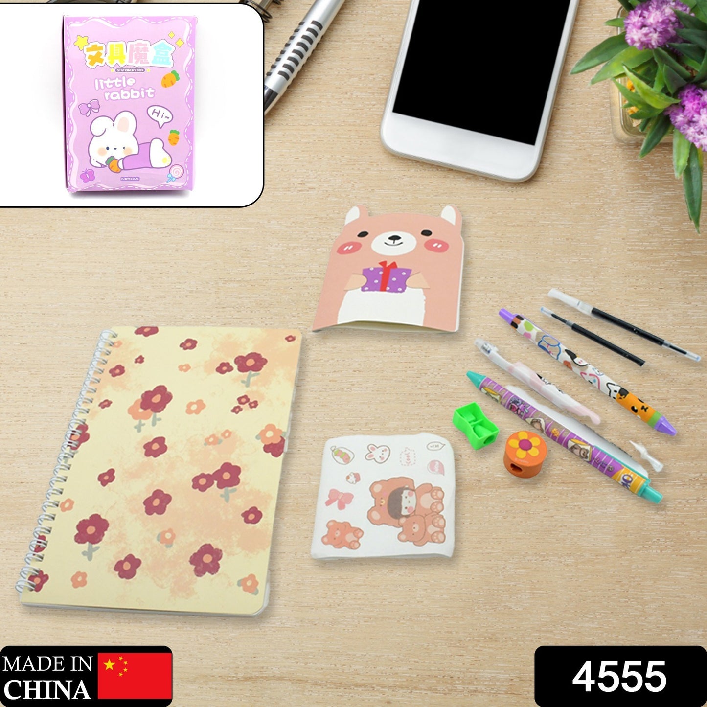 कार्टून स्टेशनरी बॉक्स कार्टून डिज़ाइन स्कूल बॉक्स पुस्तक, डायरी, पेन, इरेज़र, शार्पनर, स्टिकर और पेन रिफिल छात्र उपहार स्कूल बॉक्स (1 बॉक्स)