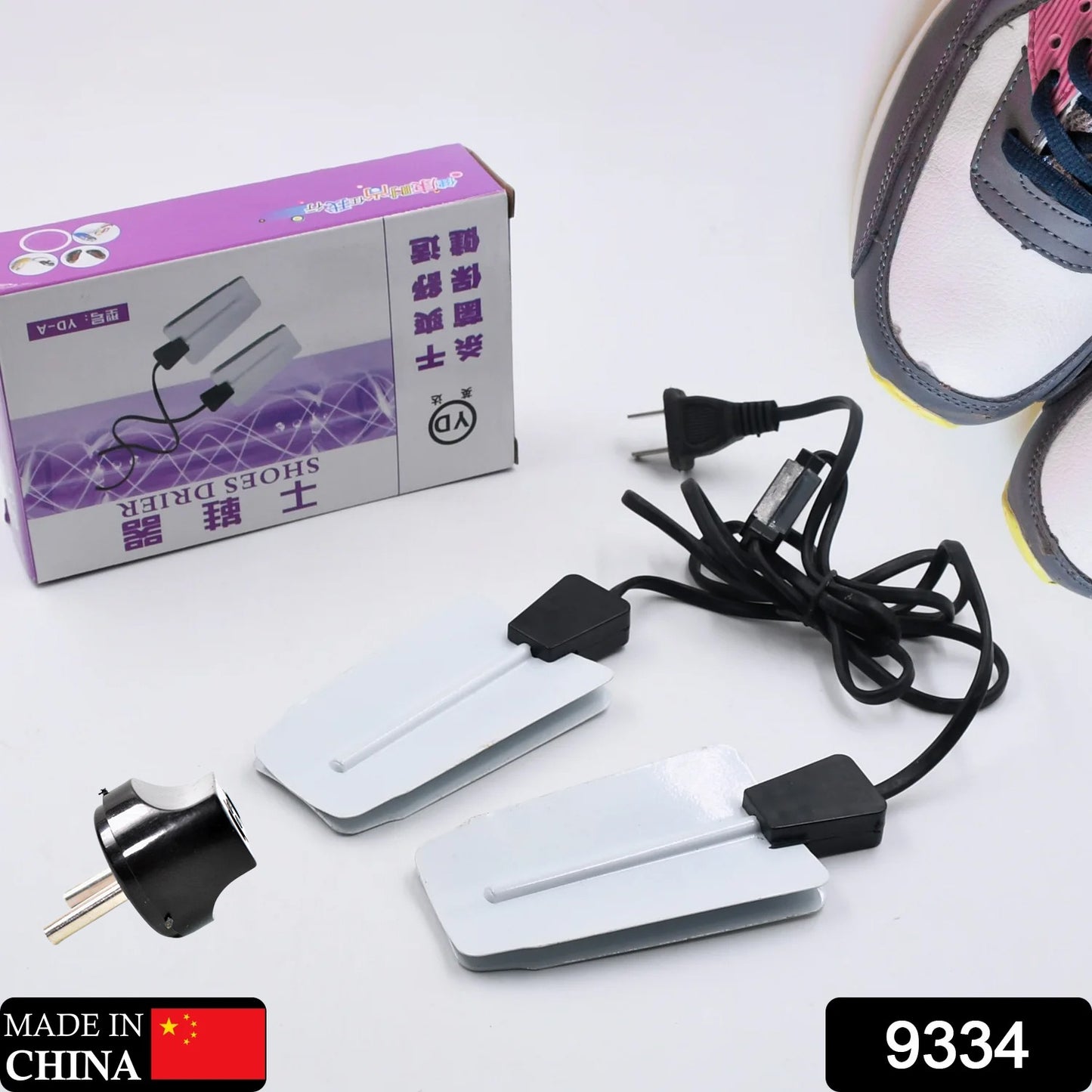 હોમ હોટેલ ડોર્મ માટે 9334 220V પોર્ટેબલ શૂ ડ્રાયર્સ, ઇલેક્ટ્રિક શૂ ડ્રાયર, પોર્ટેબલ યુએસબી ઇન્ટેલિજન્ટ ટાઇમિંગ શૂ બૂટ ડ્રાયિંગ મશીન