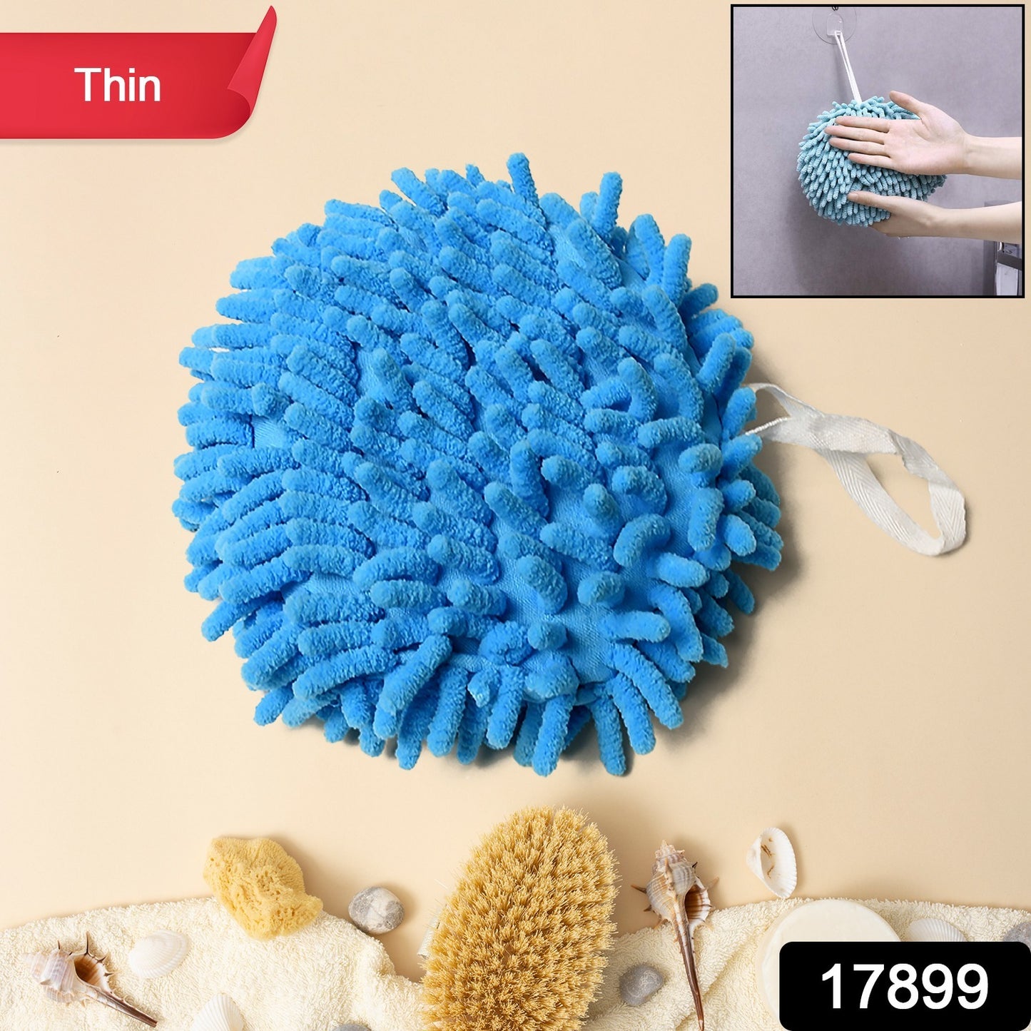 Closeup of super absorbent microfiber chenille fabric