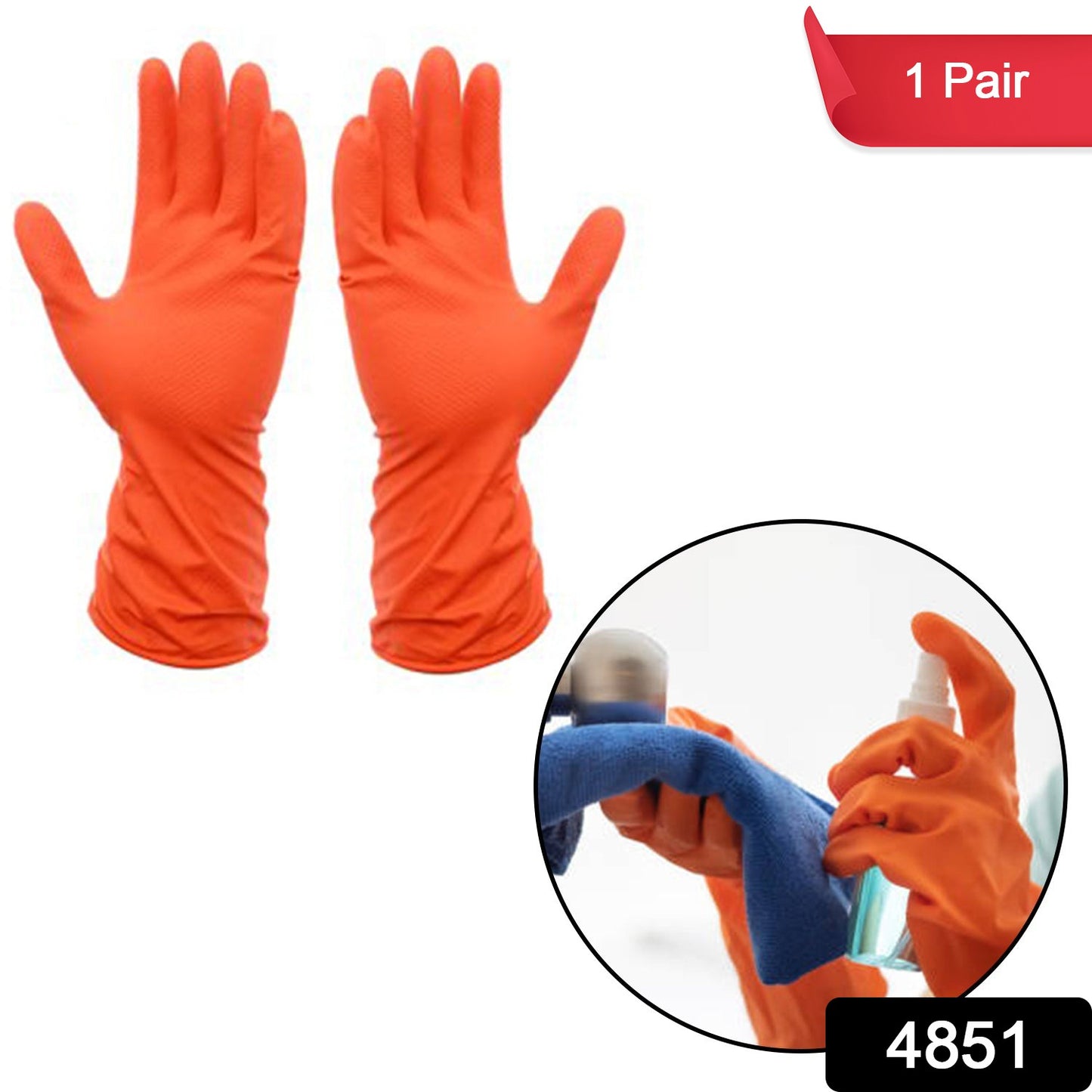 1 Pair Large Orange Gloves For Types Of Purposes Like Washing Utensils, Gardening And Cleaning Toilet Etc.