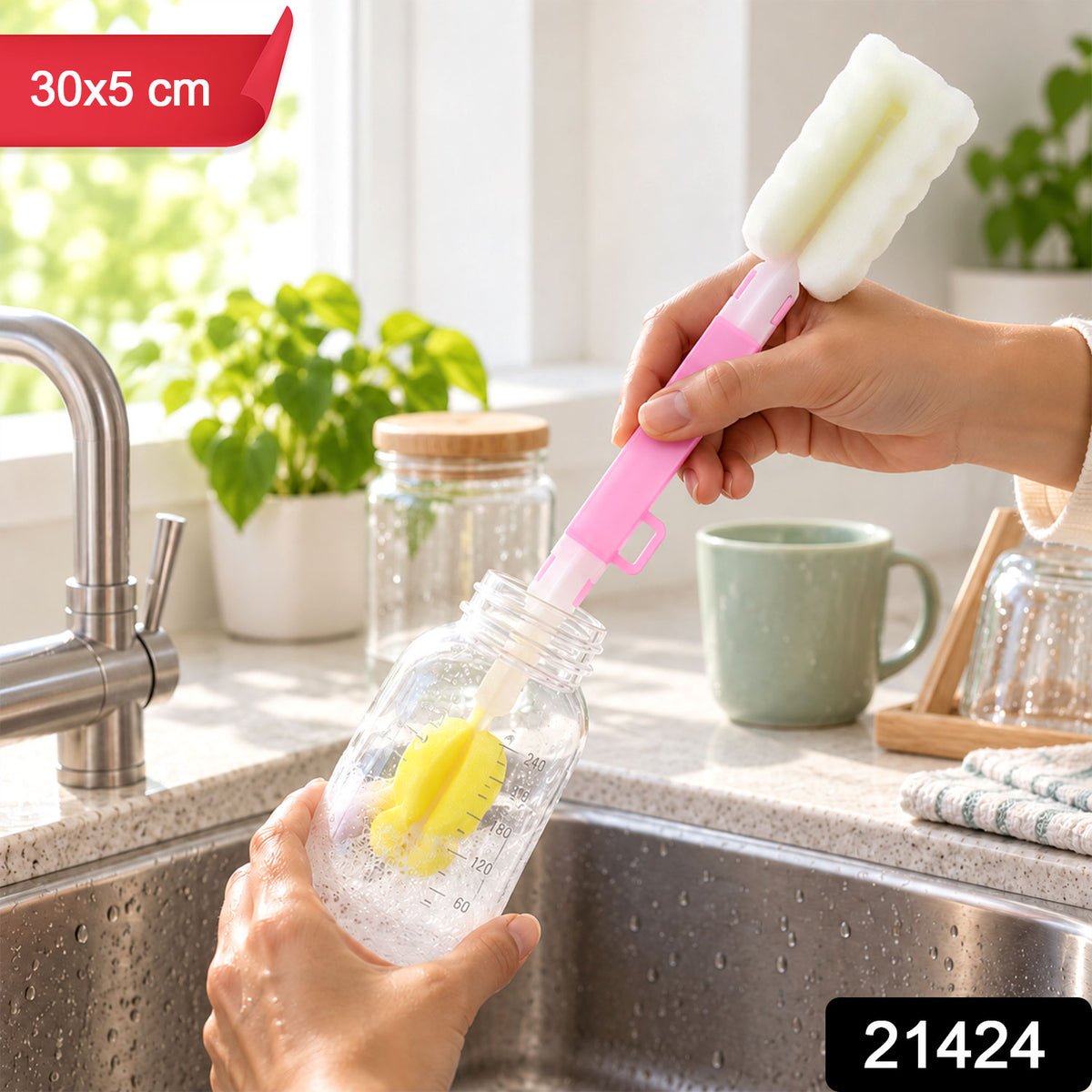 Silicone Bottle Cleaning Brush – Long Handle for Gentle, Deep Reach