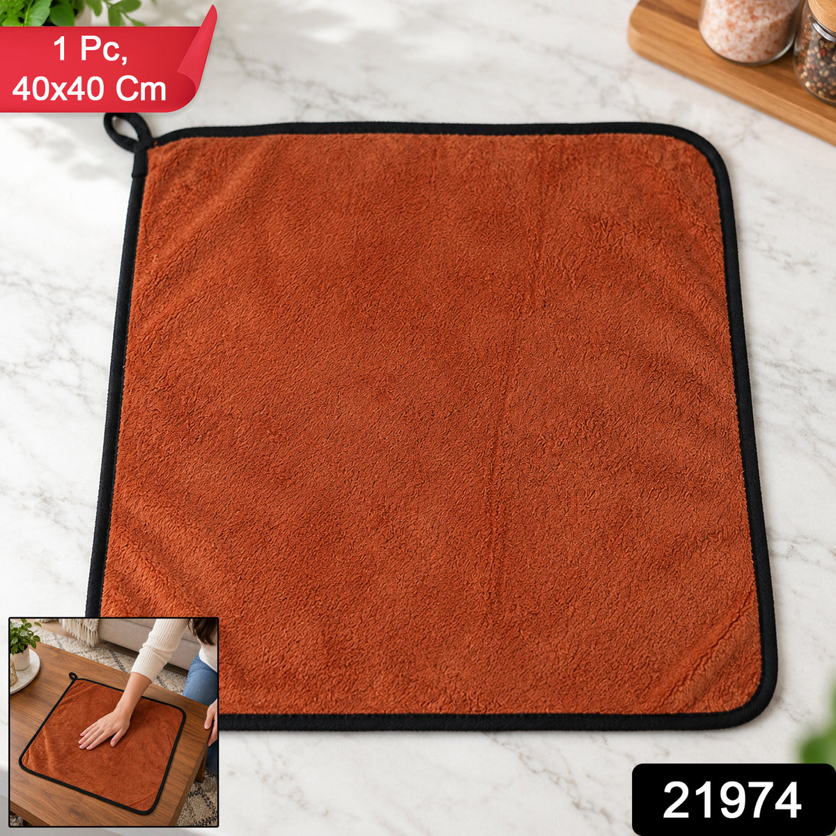 Microfiber Cleaning Cloth – Soft, Highly Absorbent & Reusable (1 Pc, 40x40 Cm)