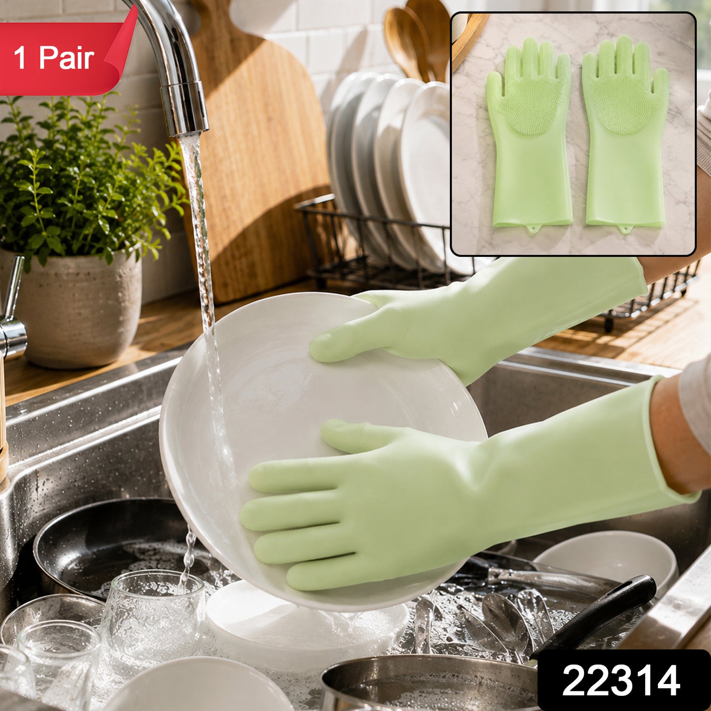 22314_silicone_cleaning_gloves_200_to_250gm_no3