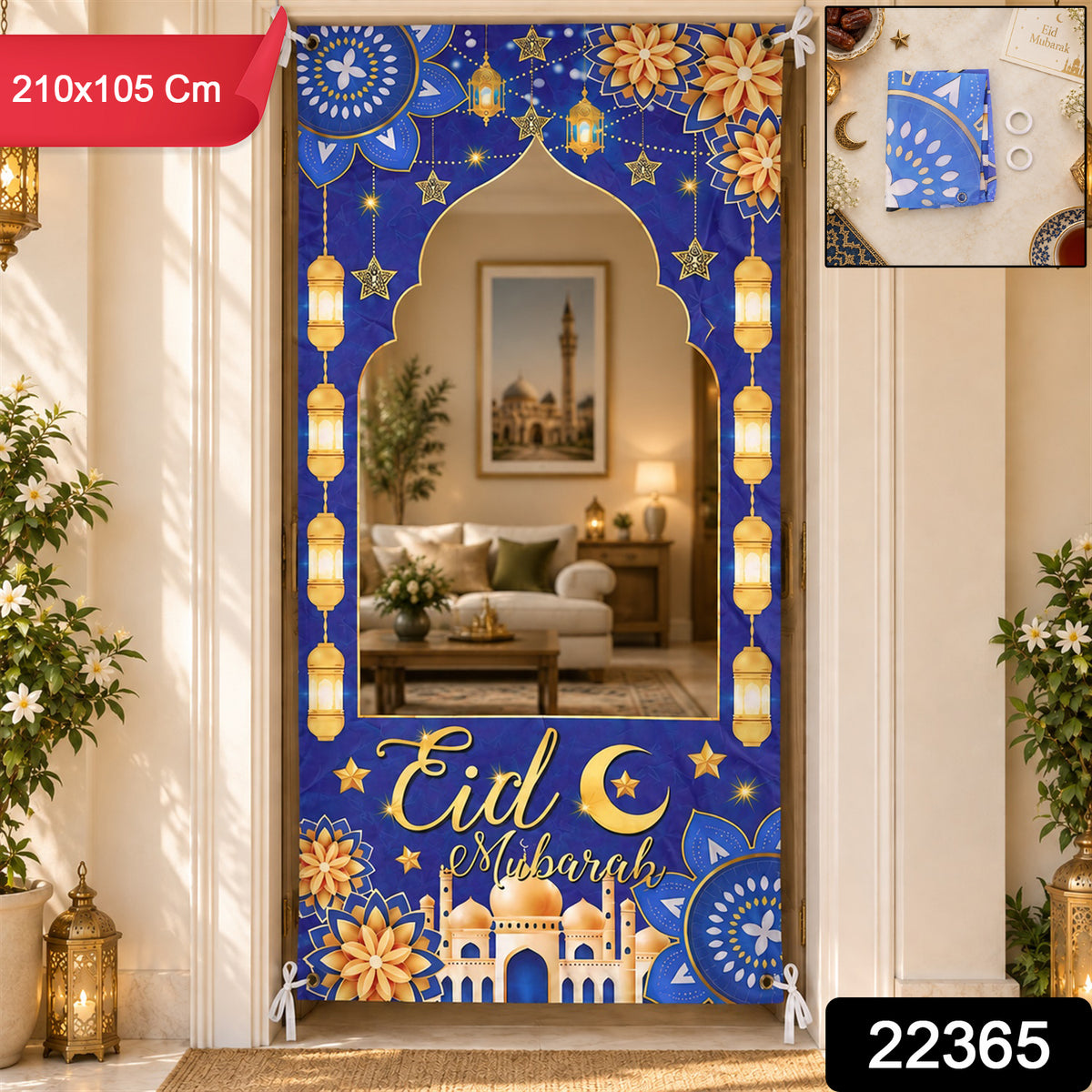 Eid backdrop banner with product code 22365
