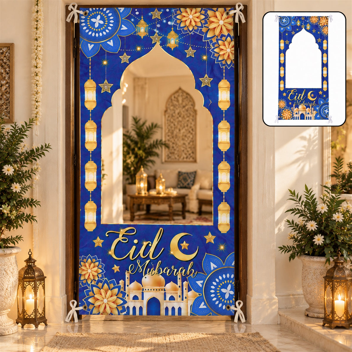 Eid banner displayed in an entrance