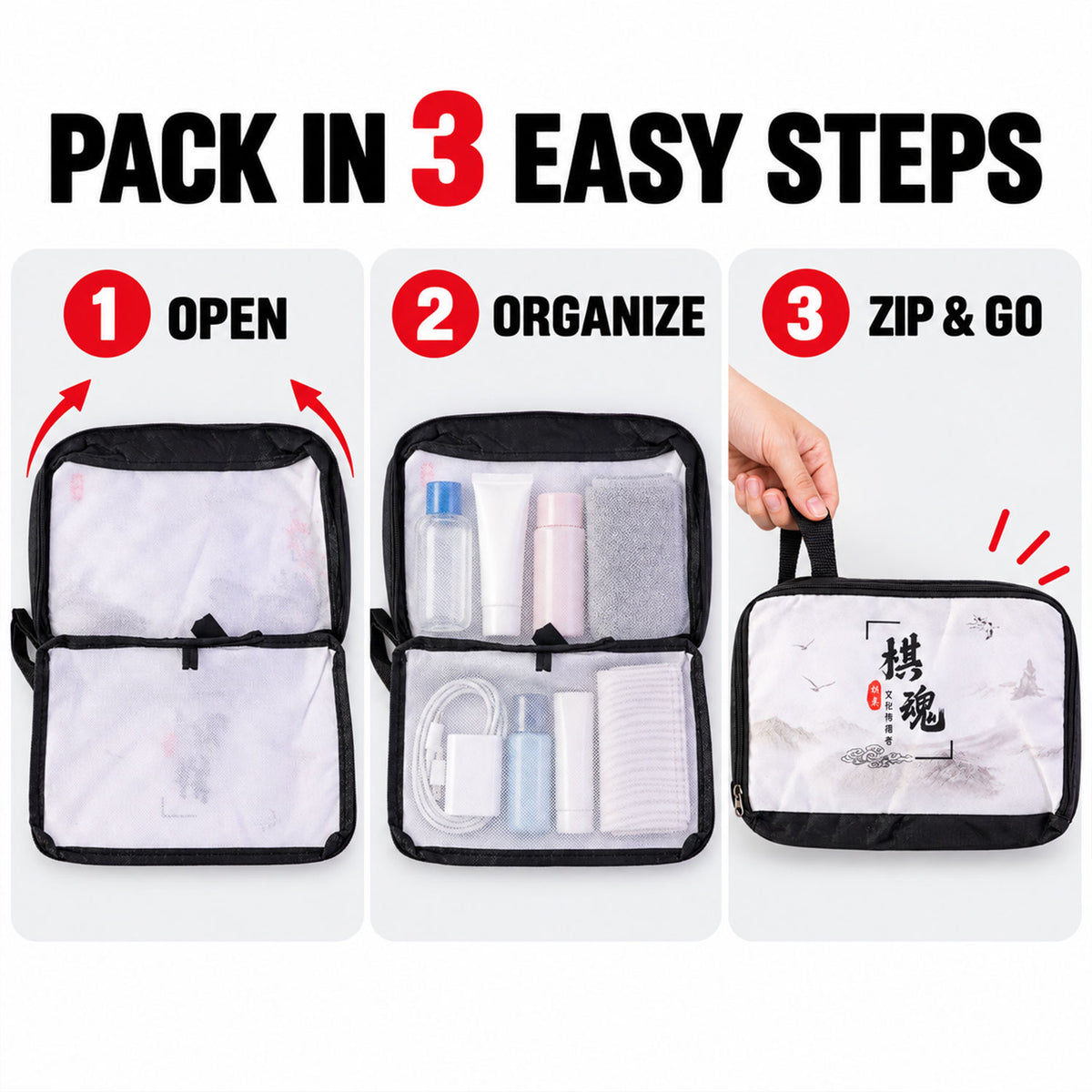 Travel organizer pouch details - view 06
