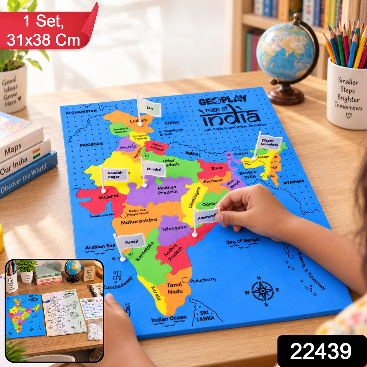 Original India map puzzle image with product code 22439