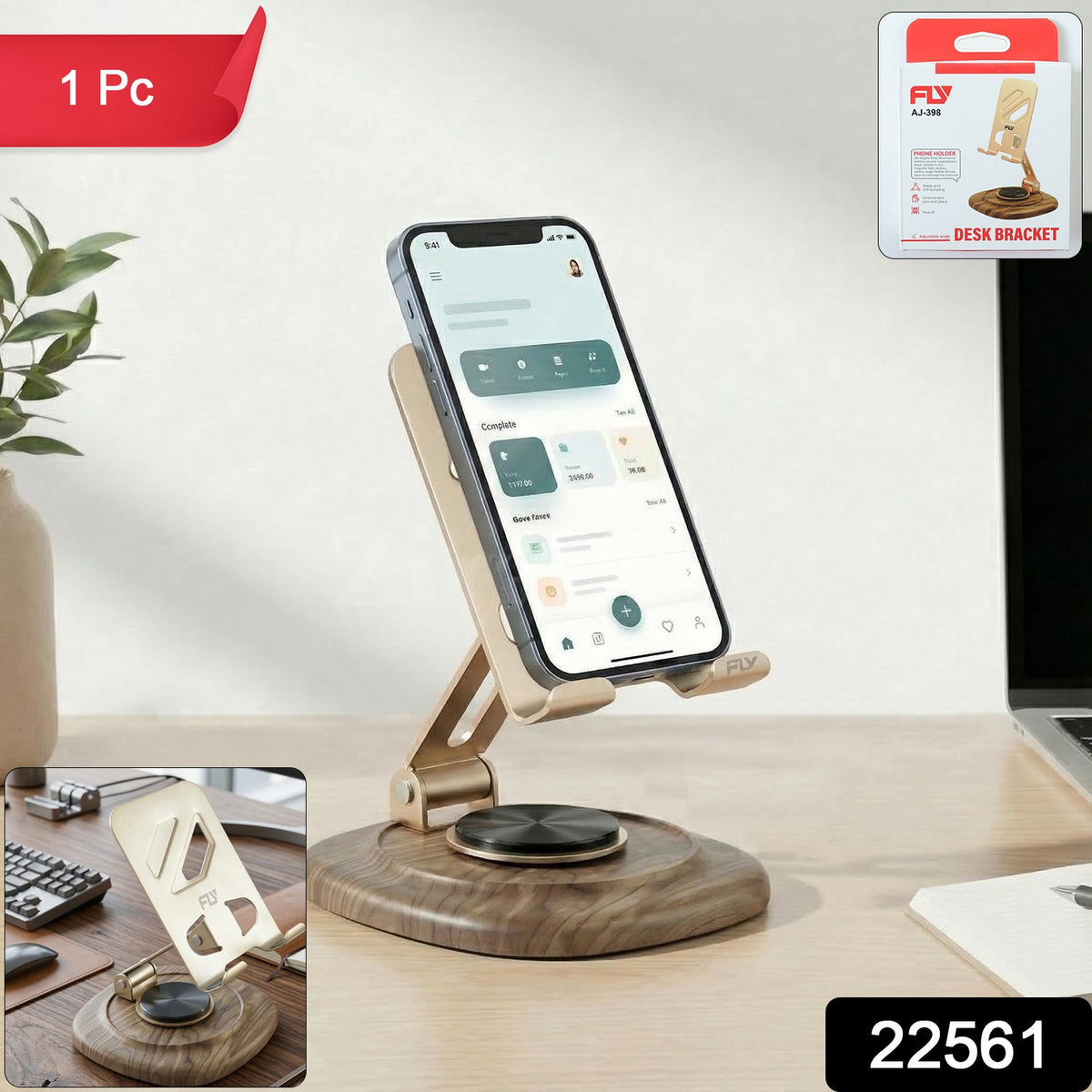 22561_metal_desk_phone_stand_with_pla_bas sku