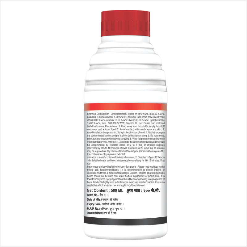 Dimethoate 30% EC insecticide bottle recommended for systemic and contact pest control