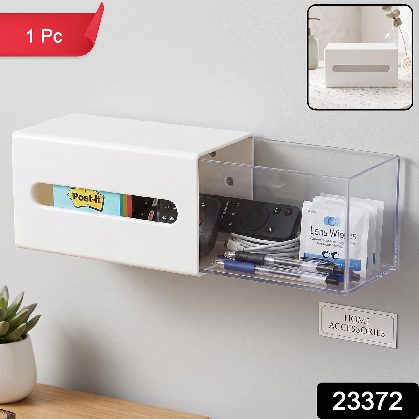 23372 storage box SKU image